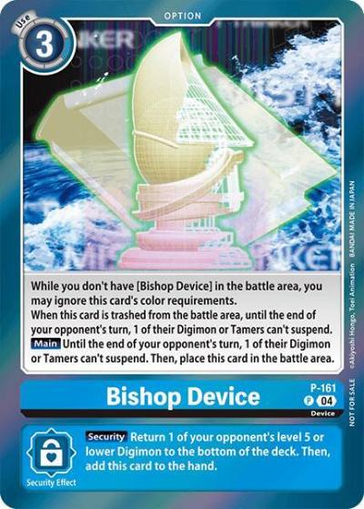 Bishop Device Chain of Liberation Upgrade Pack P-161 P Digimon Promotion Cards Digimon card