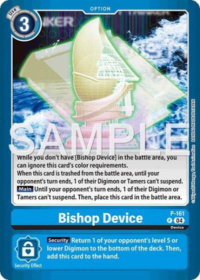 Bishop Device P-161 P Limited Card Pack -Billion Bullet- Digimon card
