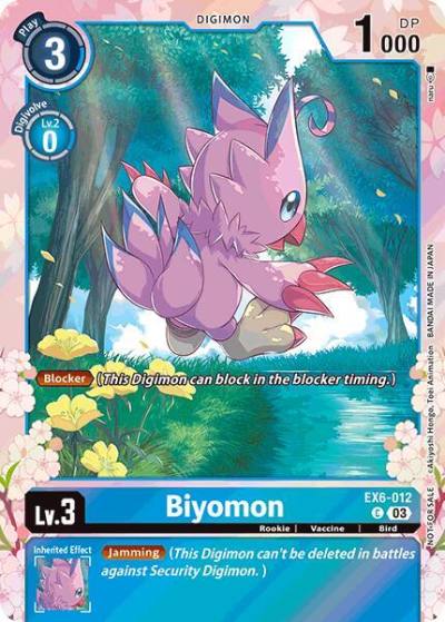 Biyomon Regulation Battle Vol 1 EX6-012 C Infernal Ascension Digimon card