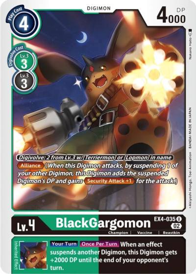 BlackGargomon EX4-035 U Alternative Being Booster Digimon card