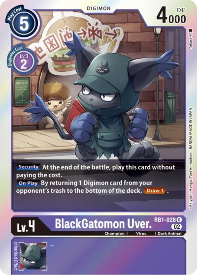 BlackGatomon Uver RB1-028 R Resurgence Booster Digimon card