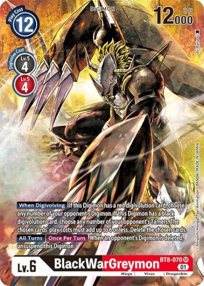 BlackWarGreymon Alternate Art BT8-070 SR New Awakening Digimon card
