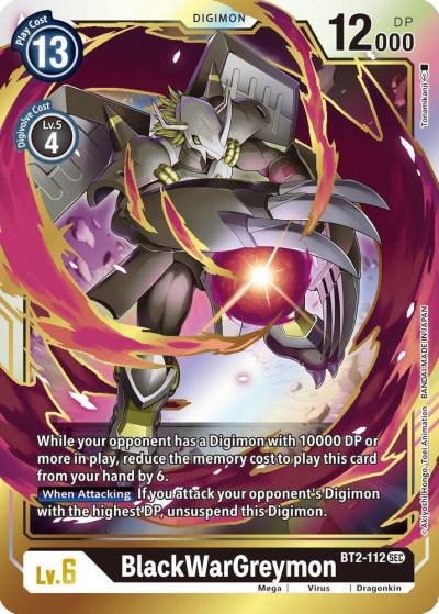 BlackWarGreymon BT2-112 SEC Release Special Booster 1.5 Digimon card