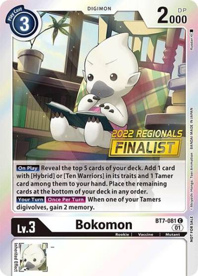 Bokomon 2022 Championship Online Regional Online Finalist BT7-081 C Next Adventure Digimon card