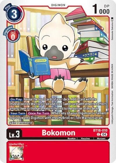 Bokomon BT18-010 C Release Special Booster 2.0 Digimon card