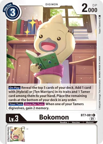 Bokomon BT7-081 C Next Adventure Digimon card