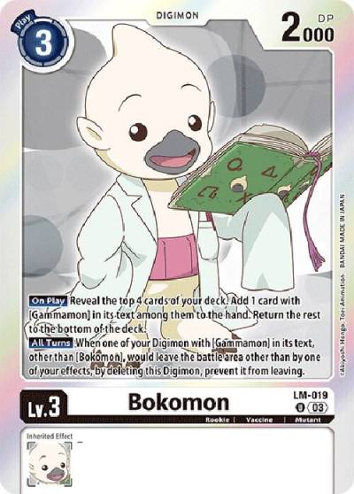 Bokomon English Exclusive LM-019 U Exceed Apocalypse Digimon card