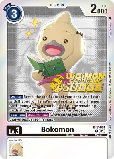 Bokomon Judge Pack 4 BT7-081 C Next Adventure Digimon card