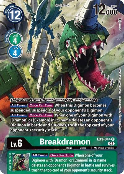Breakdramon Alternate Art EX3-044 R Draconic Roar Digimon card