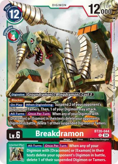 Breakdramon BT20-044 R Release Special Booster 2.5 Digimon card