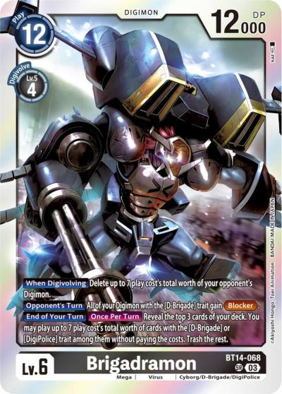 Brigadramon BT14-068 SR Blast Ace Digimon card