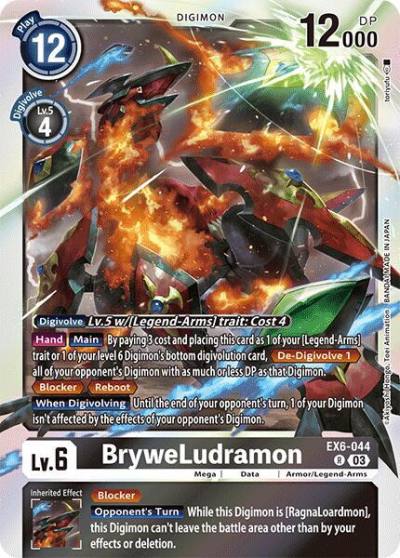 BryweLudramon EX6-044 R Infernal Ascension Digimon card