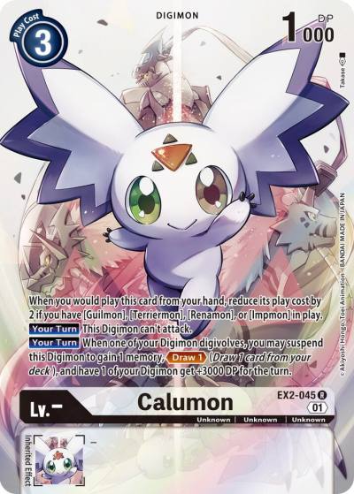 Calumon Alternate Art EX2-045 R Digital Hazard Digimon card