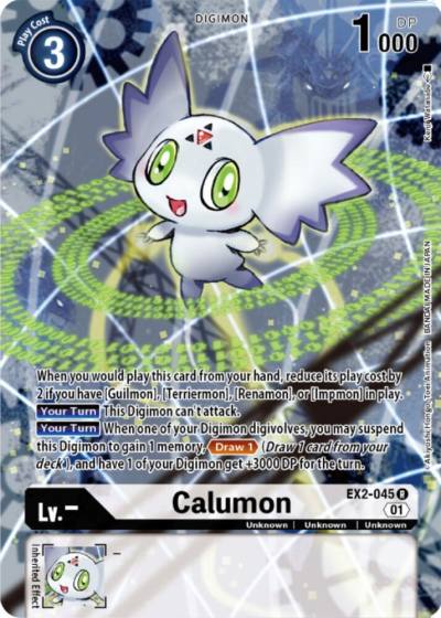 Calumon Digimon Card Game Deck Box Set EX2-045 R Digital Hazard Digimon card