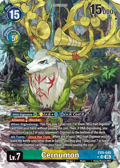 Cernumon Alternate Art EX9-045 SR Versus Monsters Digimon card