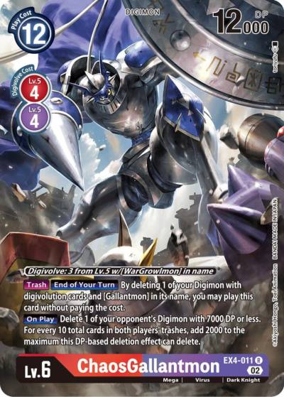 ChaosGallantmon Alternate Art EX4-011 R Alternative Being Booster Digimon card