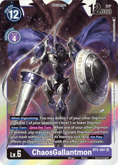 ChaosGallantmon BT5-081 SR Battle of Omni Digimon card