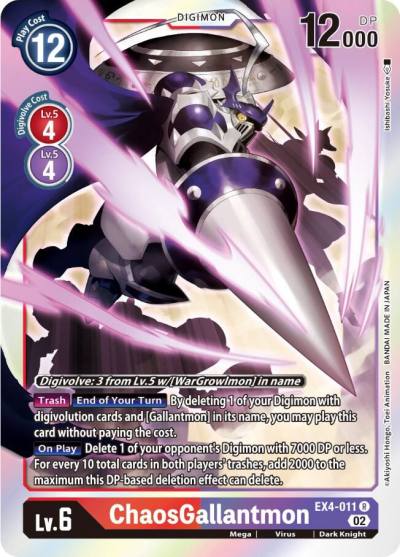 ChaosGallantmon EX4-011 R Alternative Being Booster Digimon card