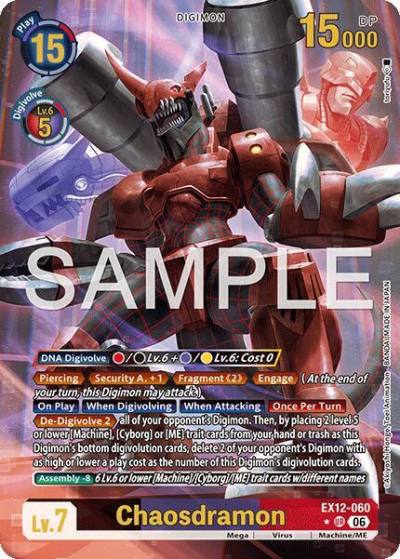 Chaosdramon Alternate Art EX12-060 UR Digital World Shambala Digimon card