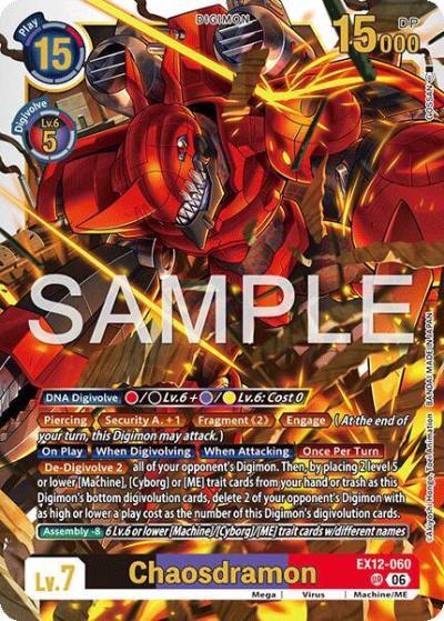 Chaosdramon EX12-060 UR Digital World Shambala Digimon card