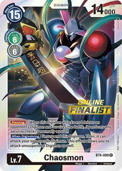 Chaosmon 2021 Championship Online Regional Online Finalist BT4-090 R Great Legend Digimon card