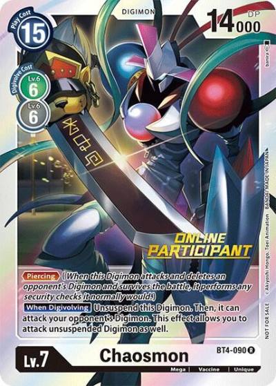 Chaosmon 2021 Championship Online Regional Online Participant BT4-090 R Great Legend Digimon card