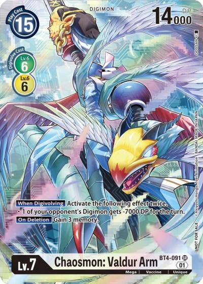 Chaosmon Valdur Arm 1 Year Anniversary Box Topper BT4-091 SR Great Legend Digimon card