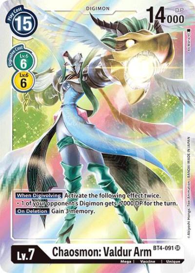 Chaosmon Valdur Arm BT4-091 SR Great Legend Digimon card