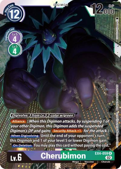 Cherubimon EX4-059 R Alternative Being Booster Digimon card