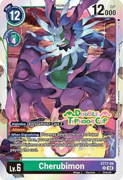 Cherubimon ST17-09 R Starter Deck 17: Double Typhoon Advanced Deck Set Pre-Release Cards Digimon card