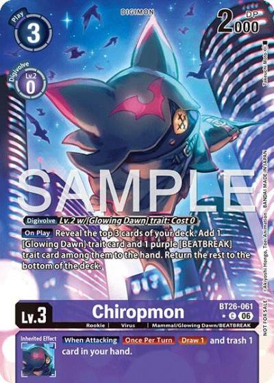 Chiropmon Alternate Art BT26-061 C Timeless Bonds Digimon card
