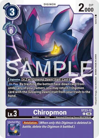 Chiropmon ST23-12 C Starter Deck 23: Beatbreak Digimon card