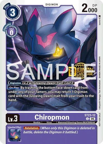 Chiropmon Welcome Tamers Pack Vol2 ST23-12 C Starter Deck 23: Beatbreak Release Event Cards Digimon card