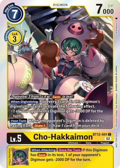 Cho Hakkaimon Box Topper BT12-041 C Across Time Digimon card