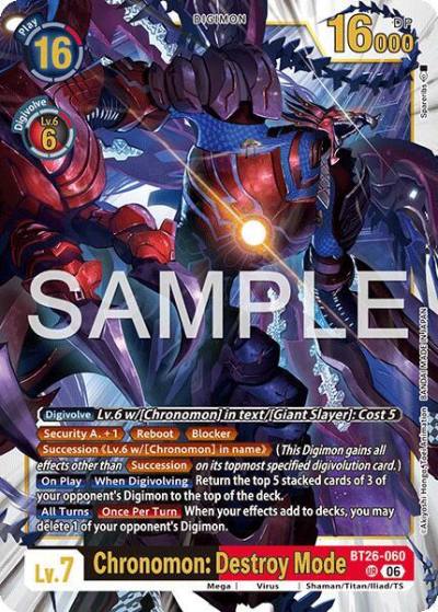Chronomon: Destroy Mode BT26-060 UR Timeless Bonds Digimon card