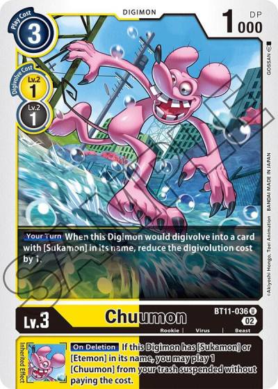 Chuumon BT11-036 U Dimensional Phase Digimon card