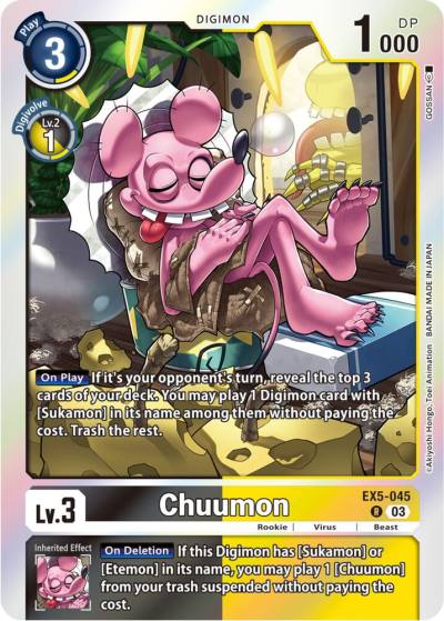 Chuumon EX5-045 R Animal Colosseum Digimon card