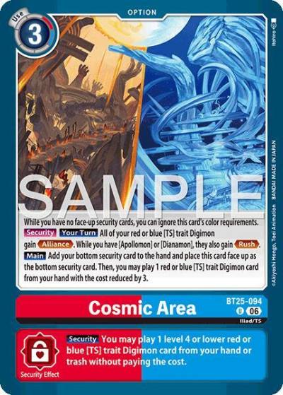 Cosmic Area BT25-094 U Dual Revolution Digimon card