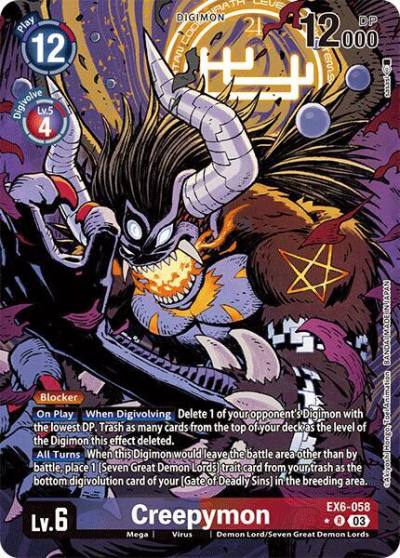 Creepymon Alternate Art EX6-058 R Infernal Ascension Digimon card