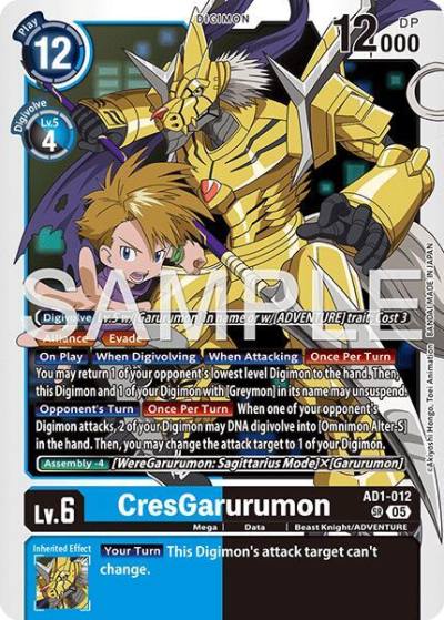 CresGarurumon AD1-012 SR Advanced Booster Digimon Generation Digimon card