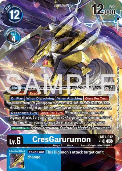 CresGarurumon Alternate Art AD1-012 SR Advanced Booster Digimon Generation Digimon card