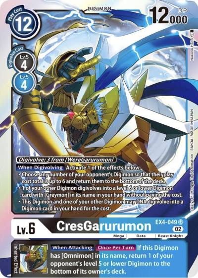 CresGarurumon EX4-049 SR Alternative Being Booster Digimon card