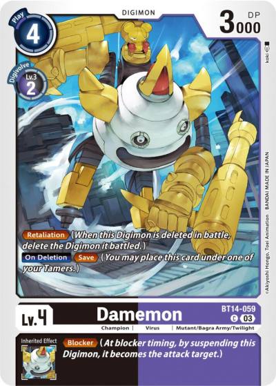 Damemon BT14-059 C Blast Ace Digimon card