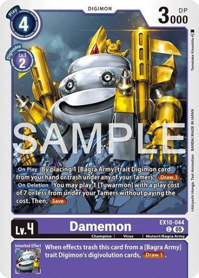 Damemon EX10-044 C Sinister Order Digimon card