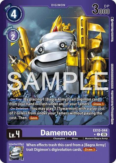 Damemon Limited Foil EX10-044 C Sinister Order Digimon card