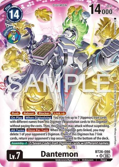Dantemon Alternate Art BT26-086 SR Timeless Bonds Digimon card
