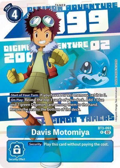 Davis Motomiya Digimon Animation Series 25th Anniversary Set BT3-093 R Release Special Booster 1.5 Digimon card