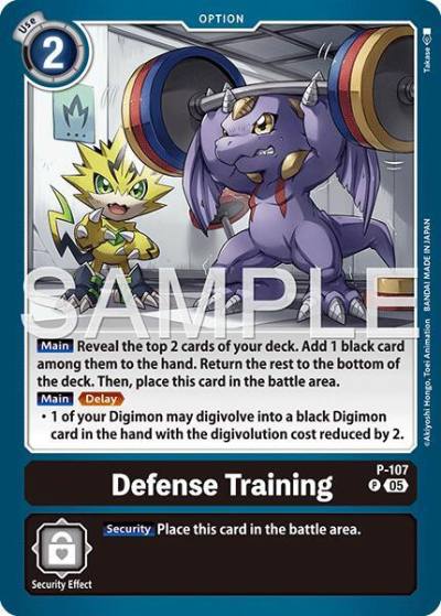 Defense Training Reprint P-107 P Advanced Booster Digimon Generation Digimon card