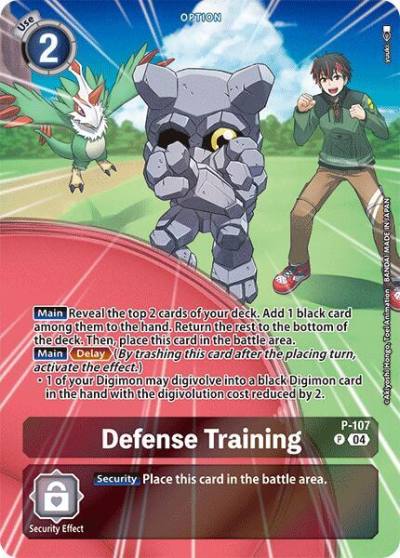 Defense Training Starter Deck 18 Exclusive P-107 P Digimon Promotion Cards Digimon card