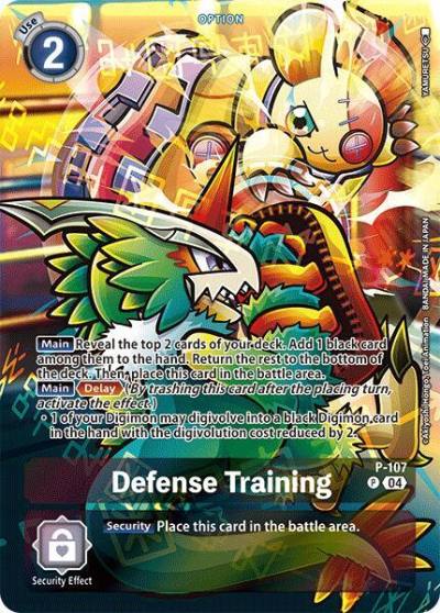 Defense Training Starter Deck 19 Exclusive P-107 P Digimon Promotion Cards Digimon card
